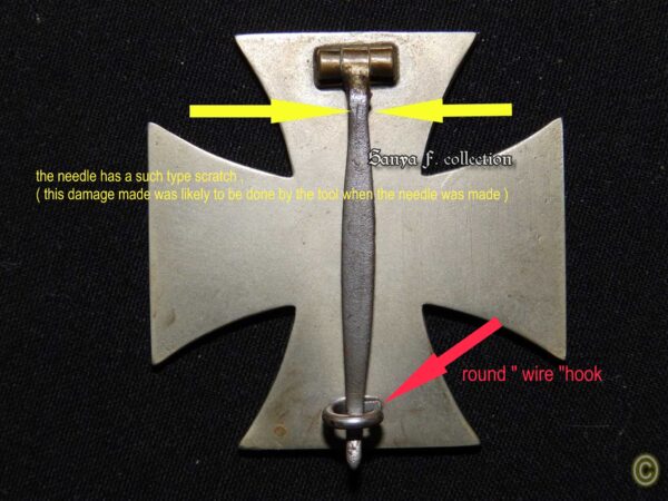 EK1 Iron Cross / Eisernes Kreuz Rudolf  Souval magnetic regular so called deep- 3 late type wartime period types - Image 8
